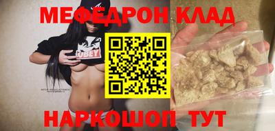 ALPHA PVP Кумертау