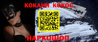 скорость mdpv Кунгур