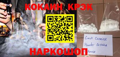 скорость mdpv Кунгур