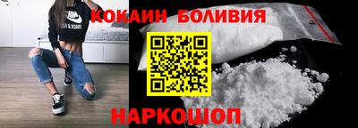 амфетамин Кулебаки