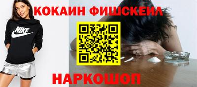 скорость mdpv Кунгур
