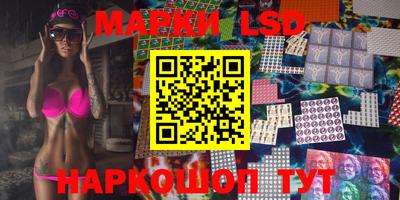 скорость mdpv Кунгур