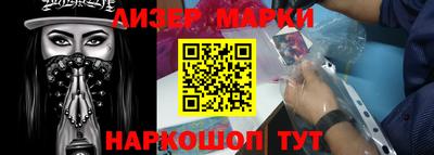 амфетамин Кулебаки