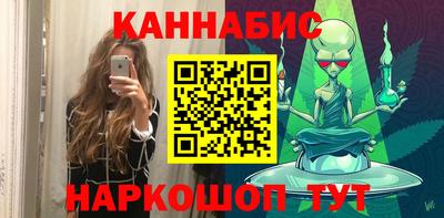 амфетамин Кулебаки