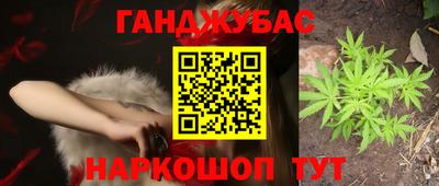 ALPHA PVP Кумертау