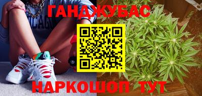 амфетамин Кулебаки