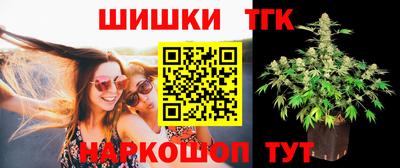 ALPHA PVP Кумертау