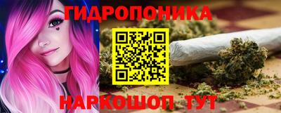 ALPHA PVP Кумертау
