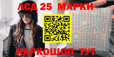 ALPHA PVP Кумертау