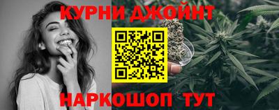 ALPHA PVP Кумертау