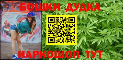 амфетамин Кулебаки