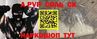 амфетамин Кулебаки