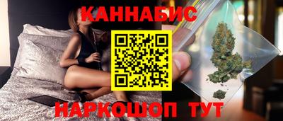 амфетамин Кулебаки