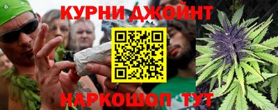 ALPHA PVP Кумертау
