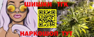 скорость mdpv Кунгур
