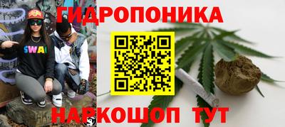 скорость mdpv Кунгур