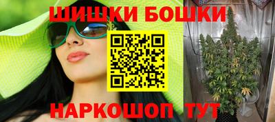 скорость mdpv Кунгур