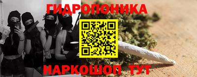 скорость mdpv Кунгур
