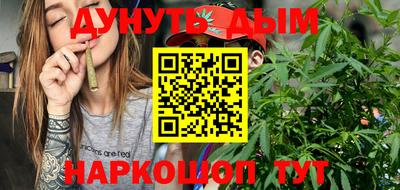 ALPHA PVP Кумертау