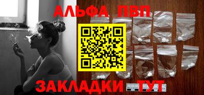 амфетамин Кулебаки