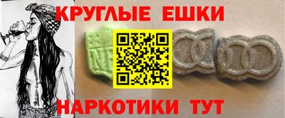 скорость mdpv Кунгур