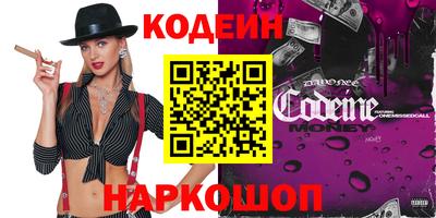 скорость mdpv Кунгур