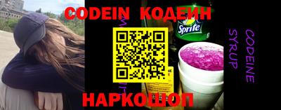 амфетамин Кулебаки