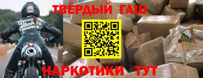 ALPHA PVP Кумертау
