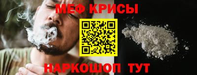 амфетамин Кулебаки