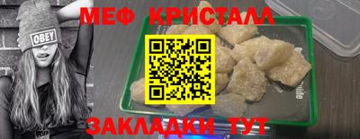 амфетамин Кулебаки