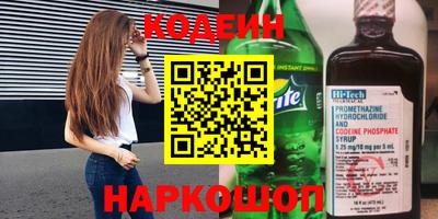 ALPHA PVP Кумертау
