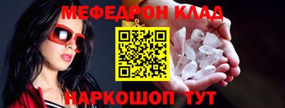 ALPHA PVP Кумертау